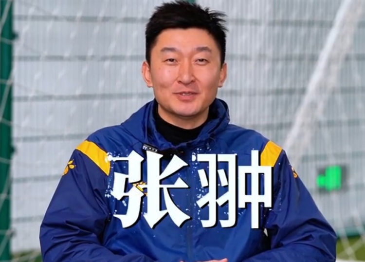 官方：張翀加盟大連可為俱樂部，擔任球隊守門員教練兼球員