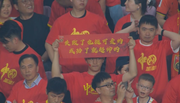 媒體人：國足為伊萬保守付出巨大代價(jià)，爭4處絕對劣勢&喪失主動(dòng)權(quán)