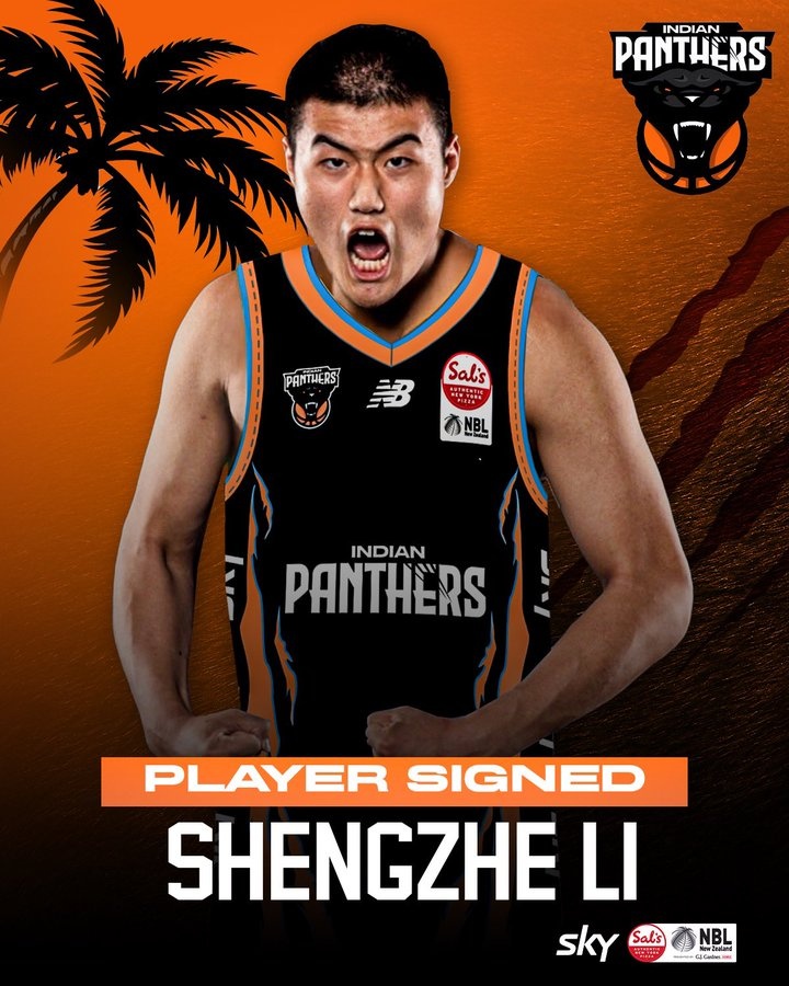 2021年CBA16號(hào)秀！李圣哲加盟印度獵豹隊(duì) 將征戰(zhàn)新西蘭聯(lián)賽